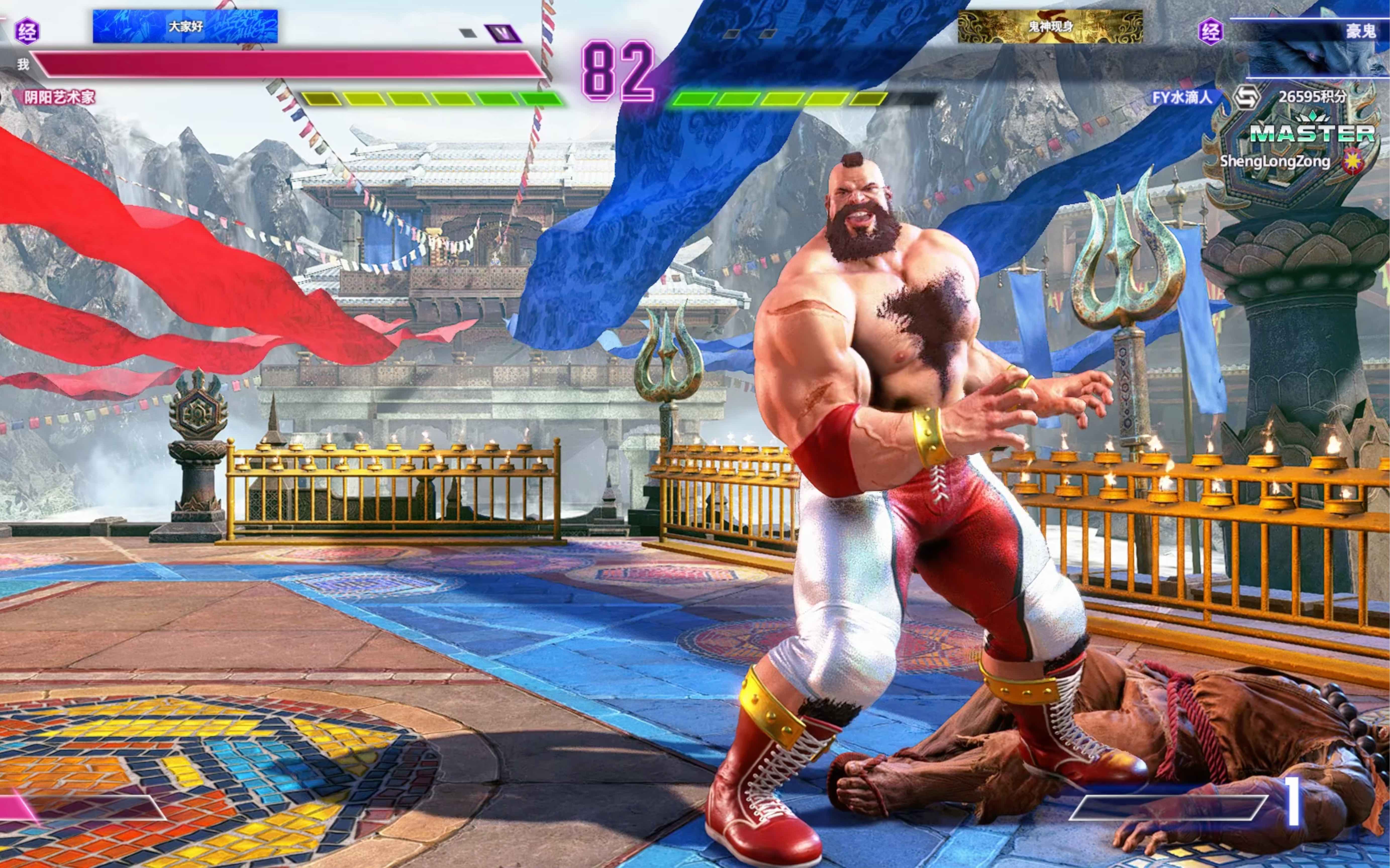 街霸6战术革新取得奇效，引发战术热潮