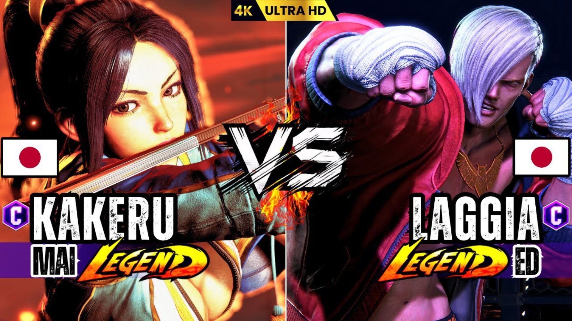 开云体育官网-神仙对局！街霸6比赛过程堪比大片的简单介绍