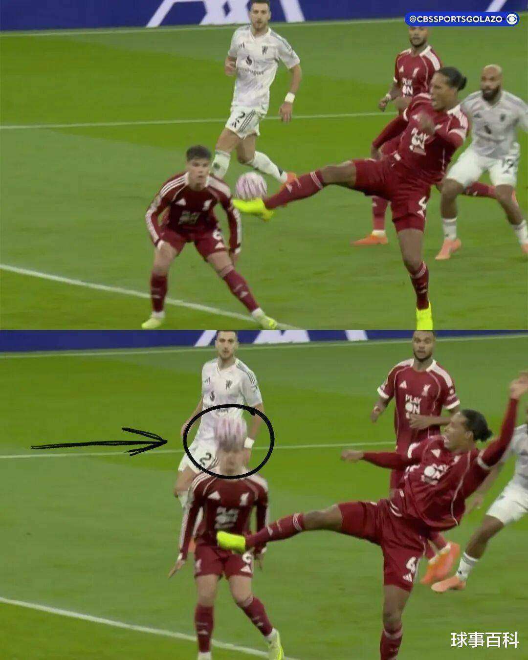 开云体育APP下载-曼联鏖战那不勒斯，范戴克带队取胜