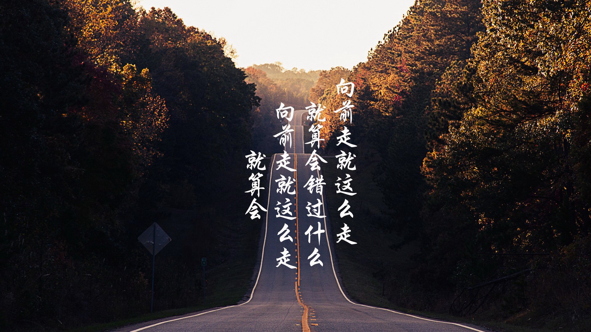 开云体育入口-金色维京人的征服，加维如何以一己之力定义比利时对阵贝蒂斯之战