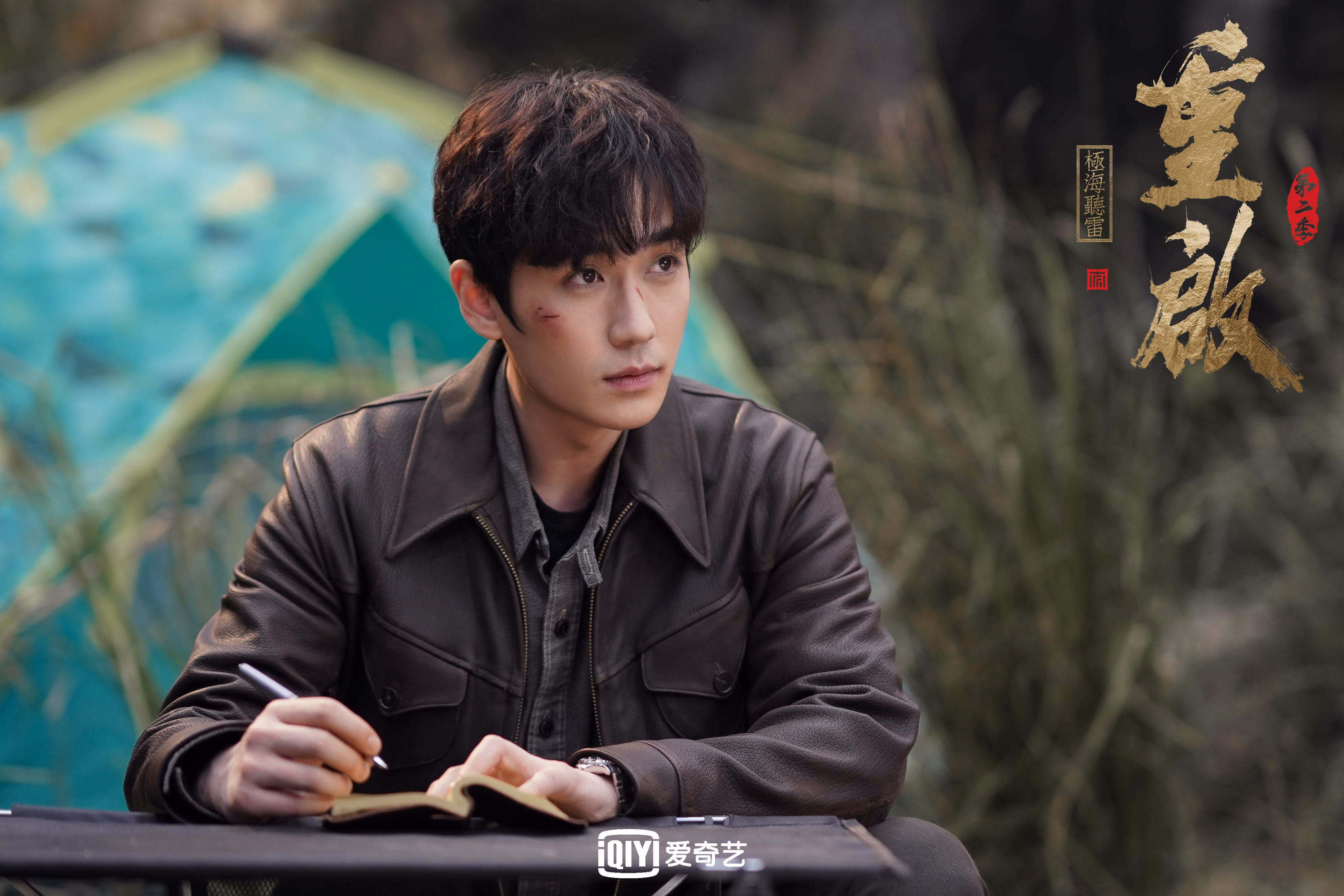 当灰熊压哨绝杀遇上库里接管欧冠，体育世界里唯一的共通法则