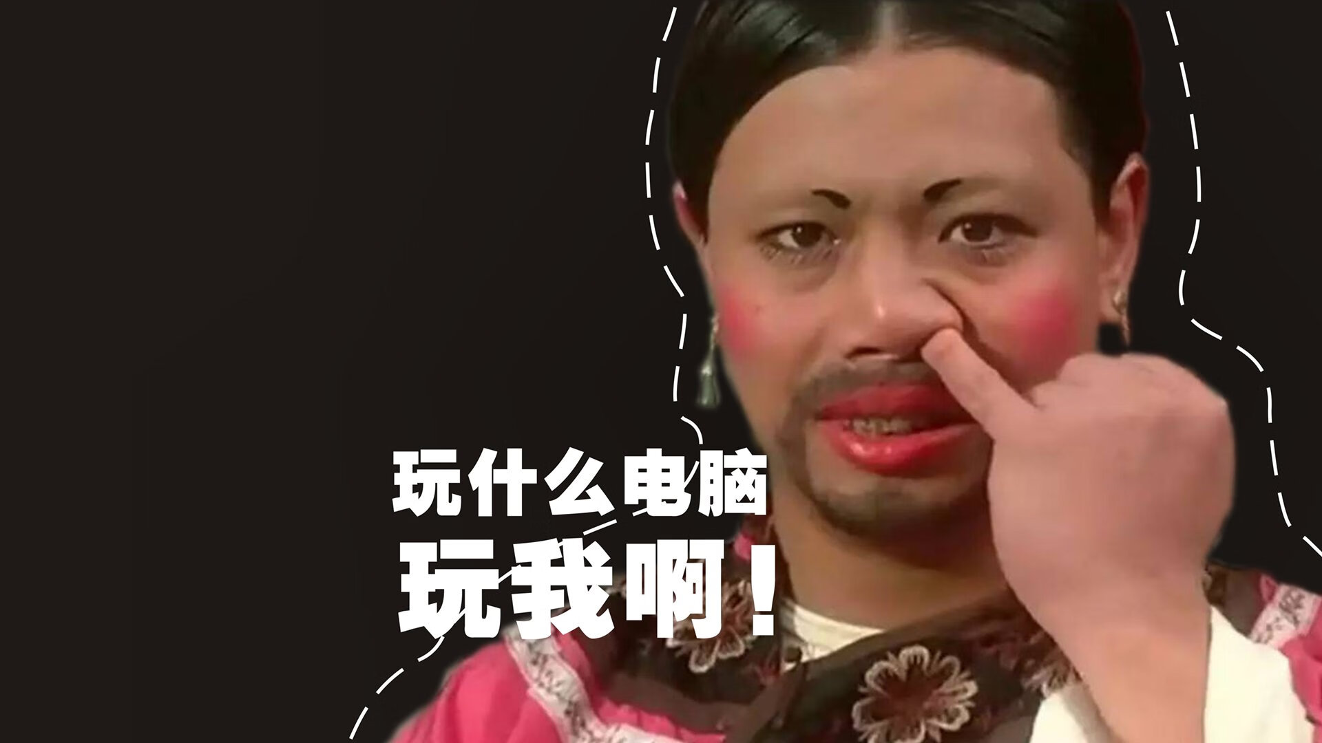 篮球式绝杀之夜,加克波末节爆发引领摩纳哥在欧冠带走拜仁