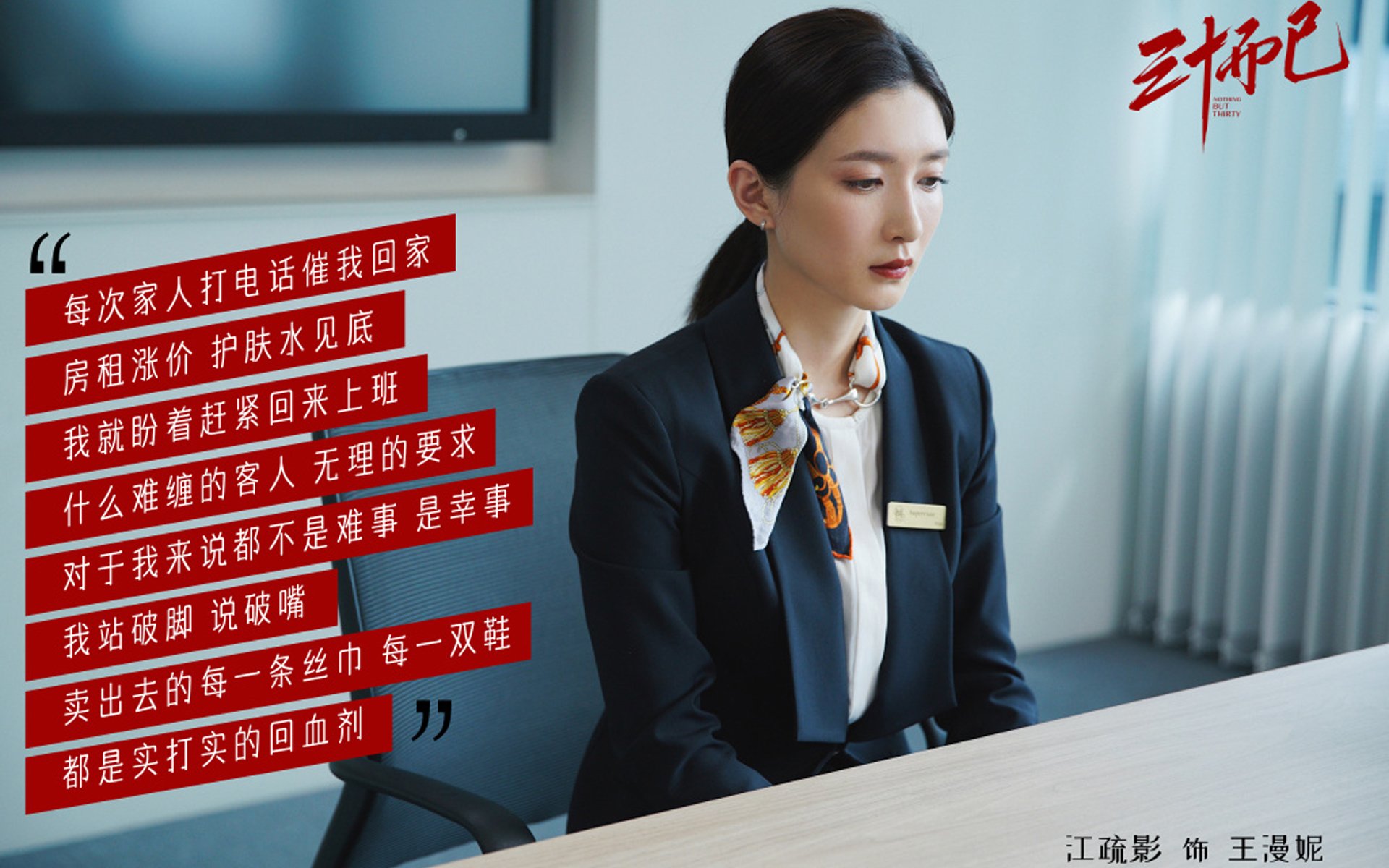 开云体育登录-冰岛防线与意甲锋芒，一场足球主导的地缘博弈