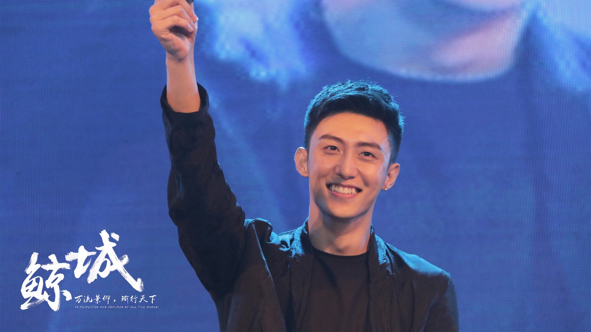 当独行侠的防守成为诺坎普的墙,乔治的指尖划过温布利的星空