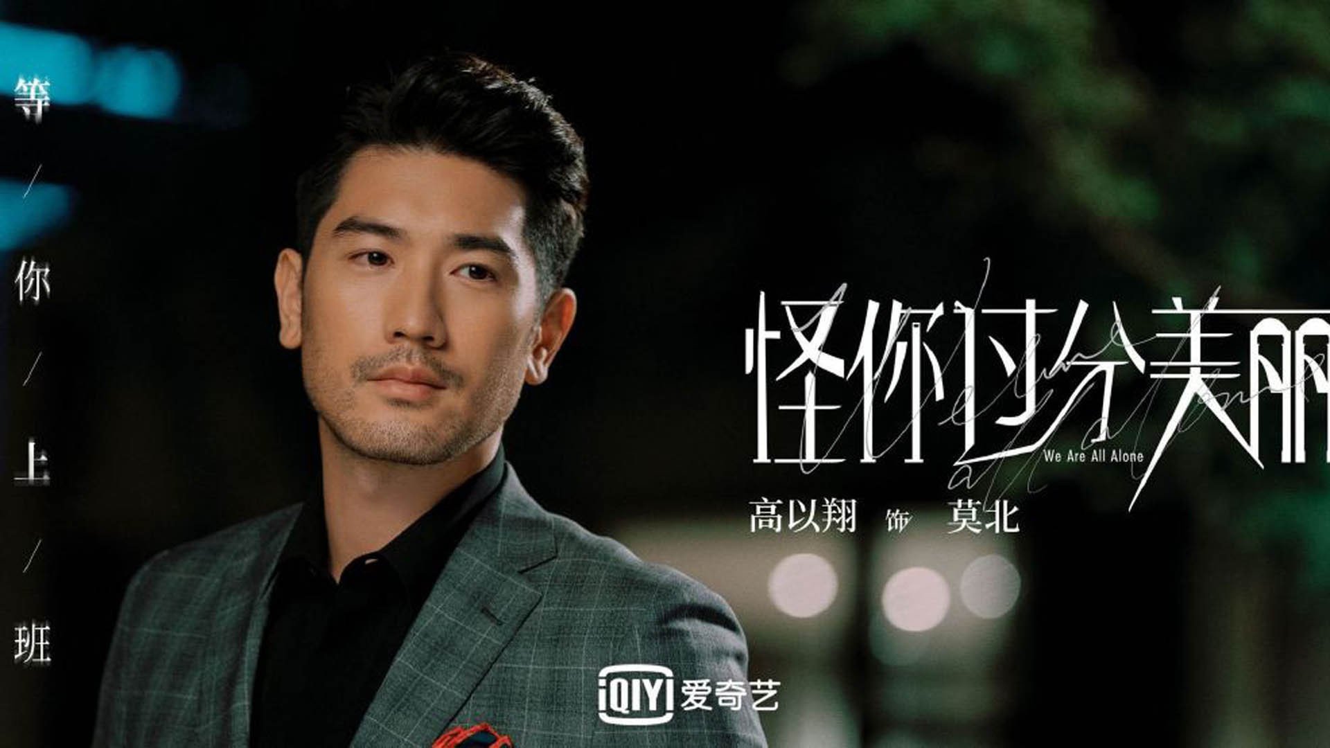 开云体育中国-跨界征服者，当内马尔在篮球生死夜改写足球史诗