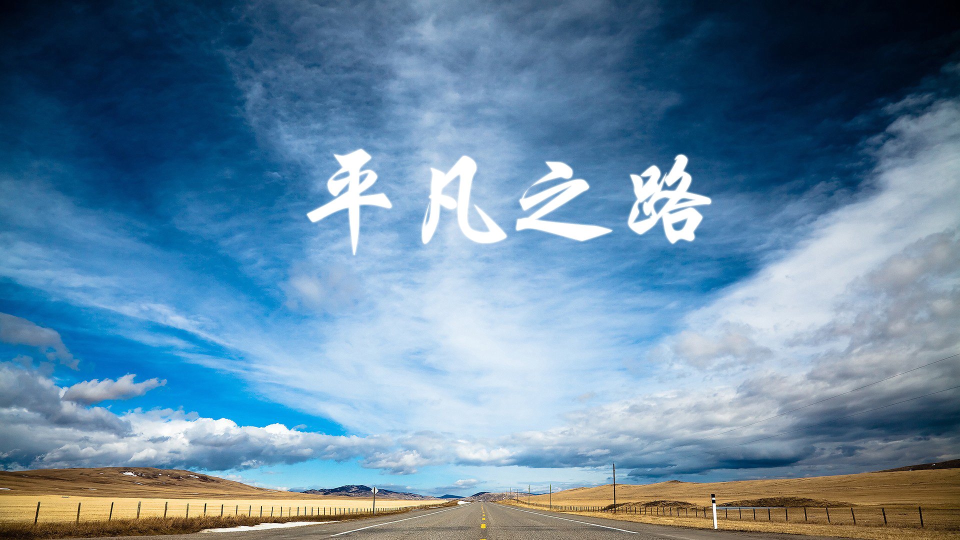 北风呼啸过佛国,当丹麦的钢铁童话吞噬了泰国的水灯,莫德里奇在B组之巅刻下不老传说