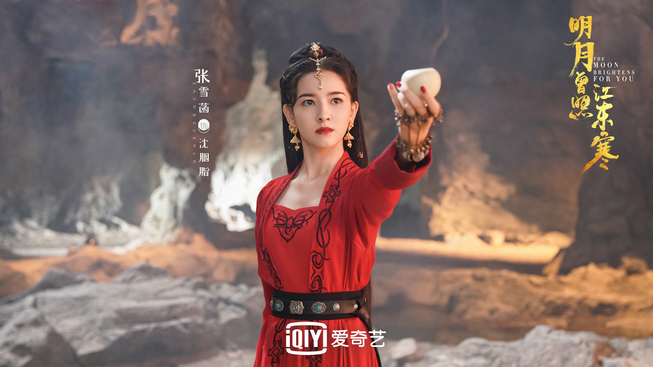 冰与火之歌,2026世界杯G组,冰岛铁骑踏碎奥地利,库尔图瓦演绎门神美学