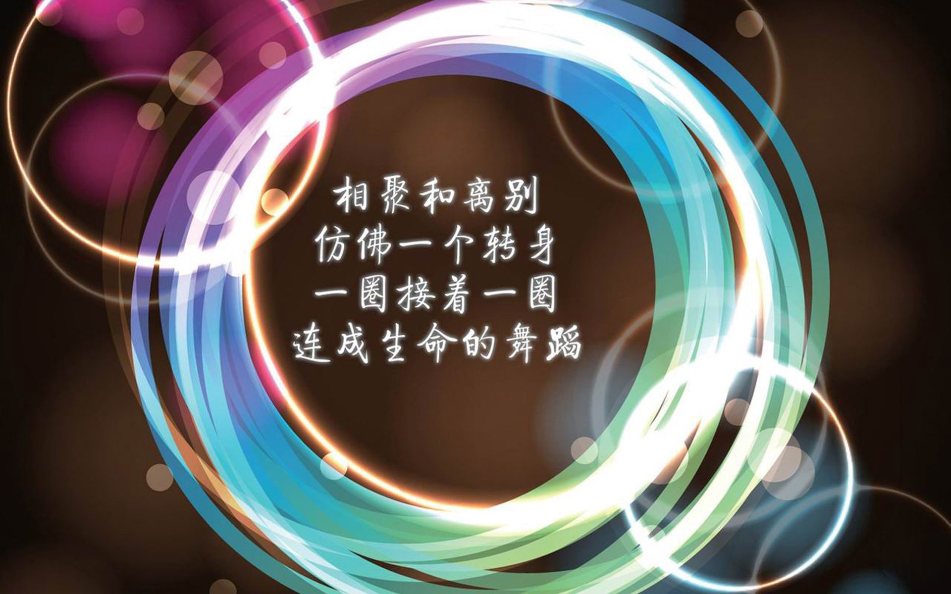 黑马铁骑踏碎东欧 落日神弧划破长空—2026世界杯E组上演冰与火之歌