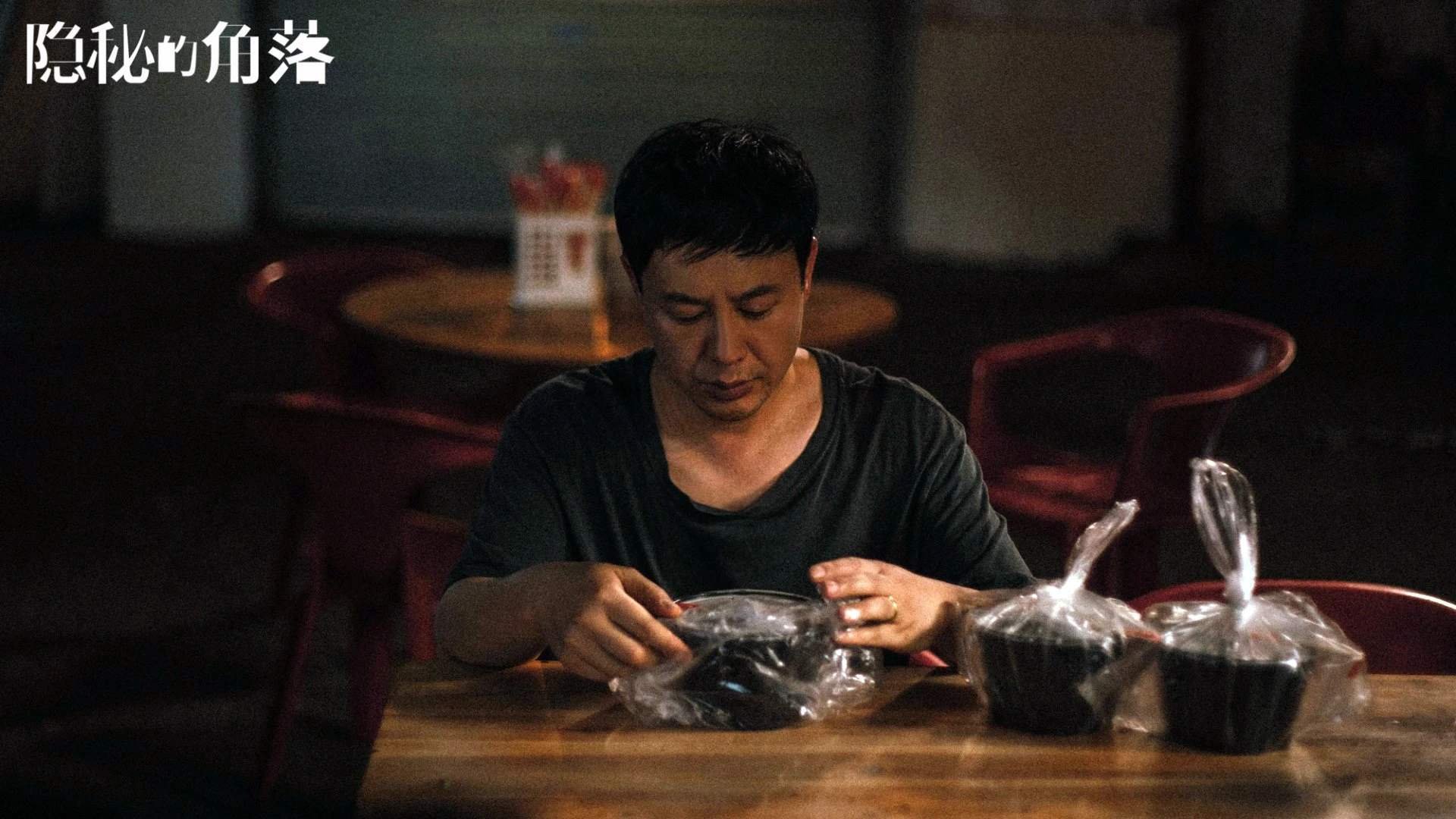 开云体育APP下载-（扩展思维）