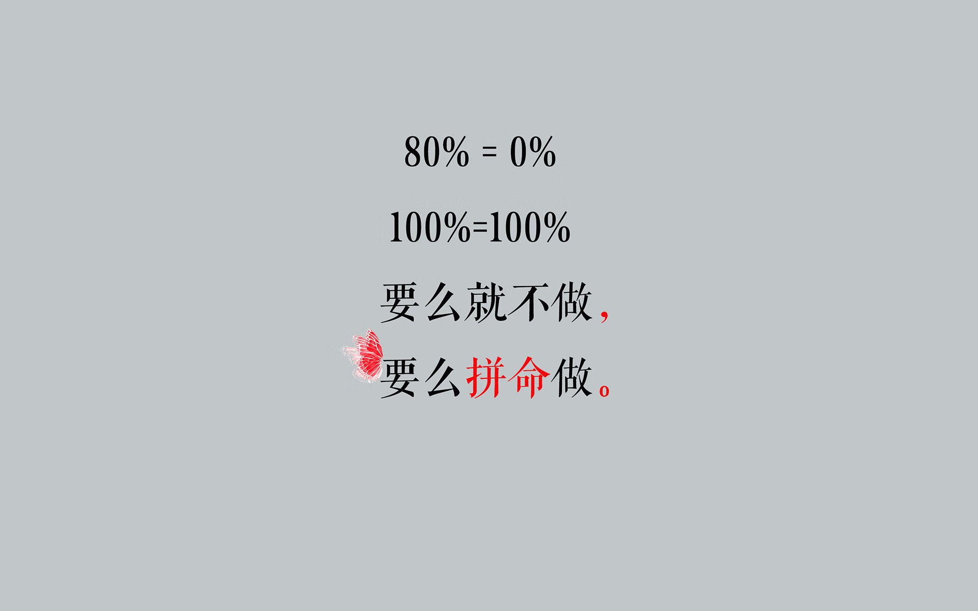 首先,扩展思维,提炼一个独特且有深度的标题