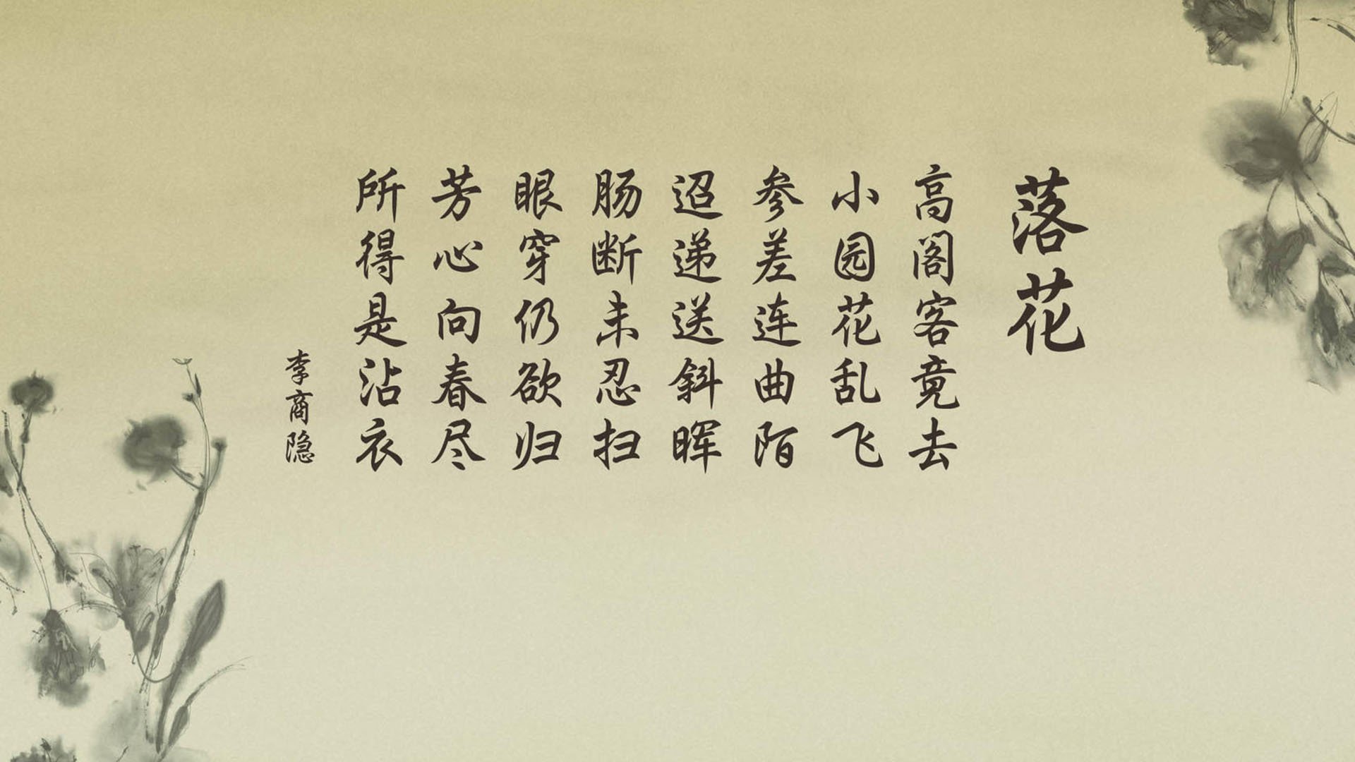 致命闪电战,一个人的北欧神话,巴雷拉用速度与激情改写2026强强对话剧本