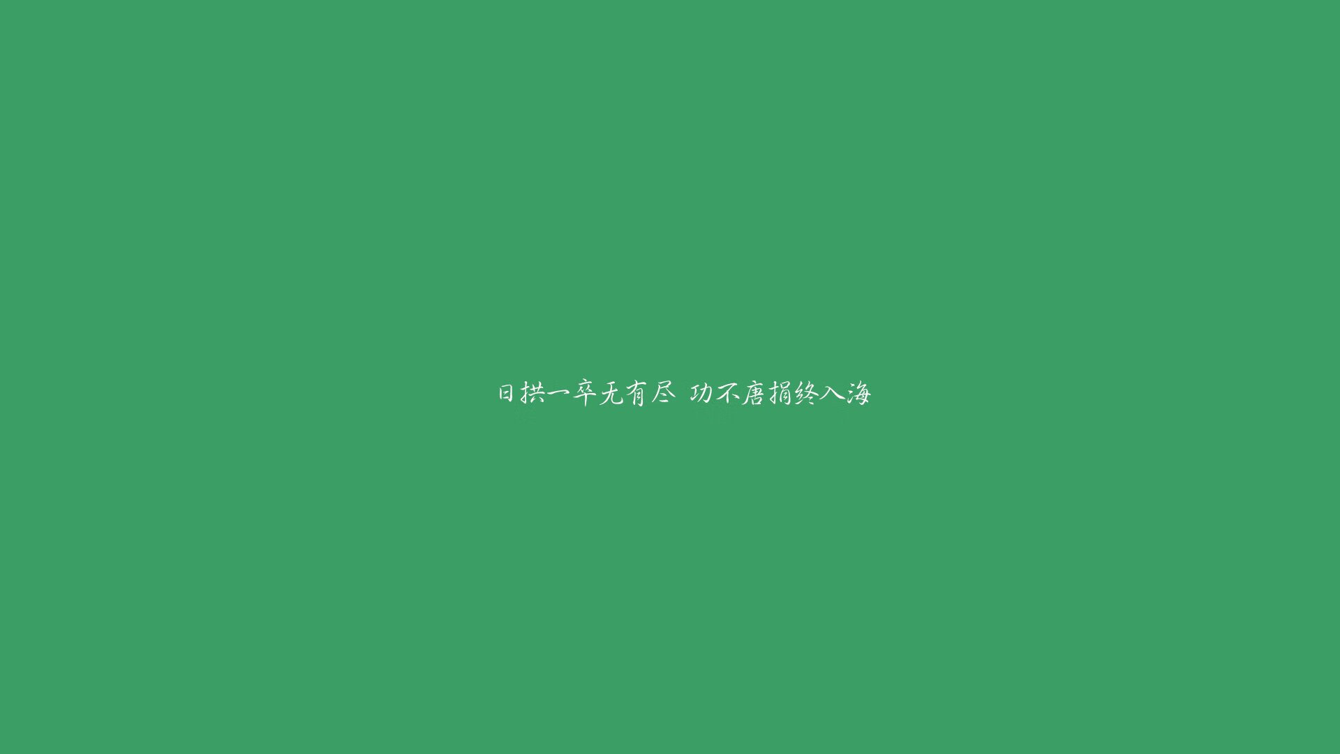 开云体育登录-沙漠童话的逆写，当齐耶赫的魔笛奏响，比利时黄金一代的黄昏被一场2-3的澳大利亚奇迹终结
