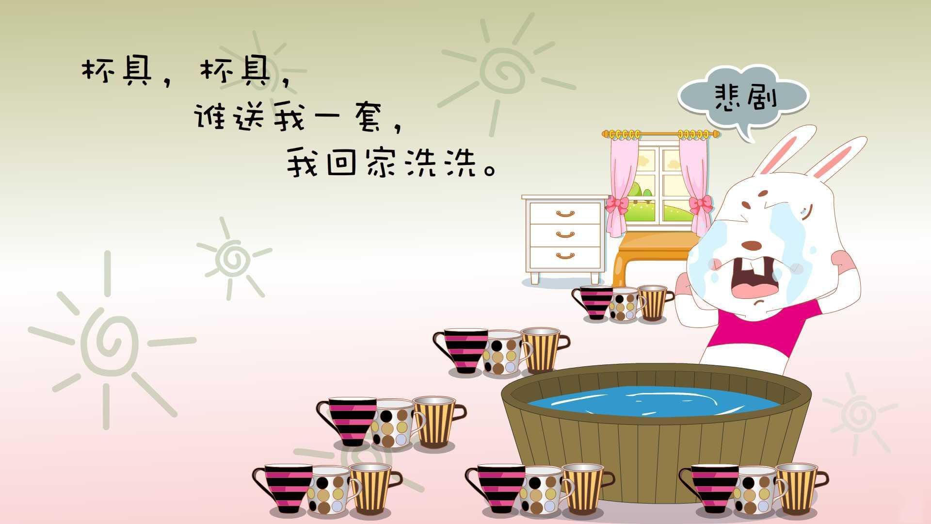 当烟花升起在首尔夜空,齐耶赫的魔笛,奏响哥斯达黎加最后的狂想曲