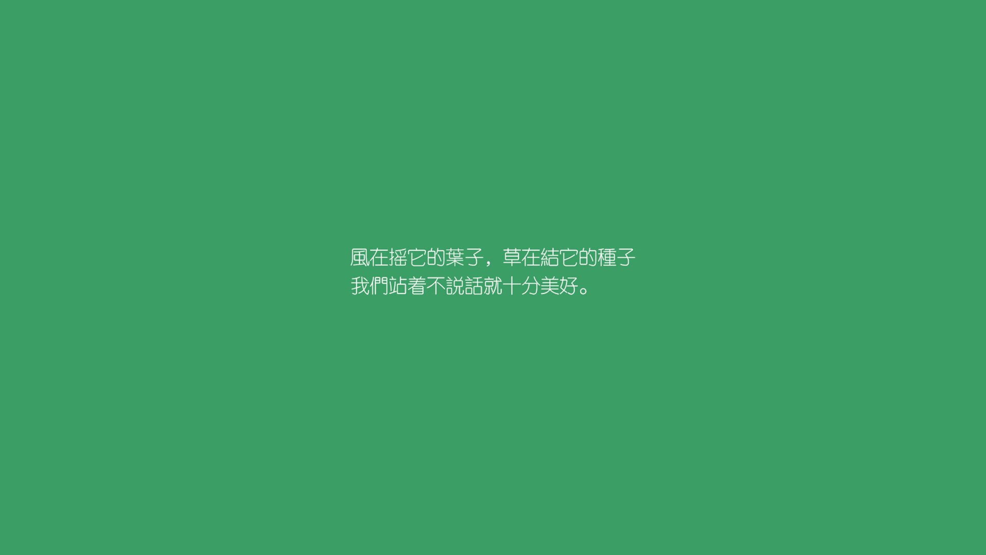 北欧风暴席卷北美雄鹰，A组生死战，瑞典黄金一代以精密配合碾压墨西哥，努涅斯一剑封喉