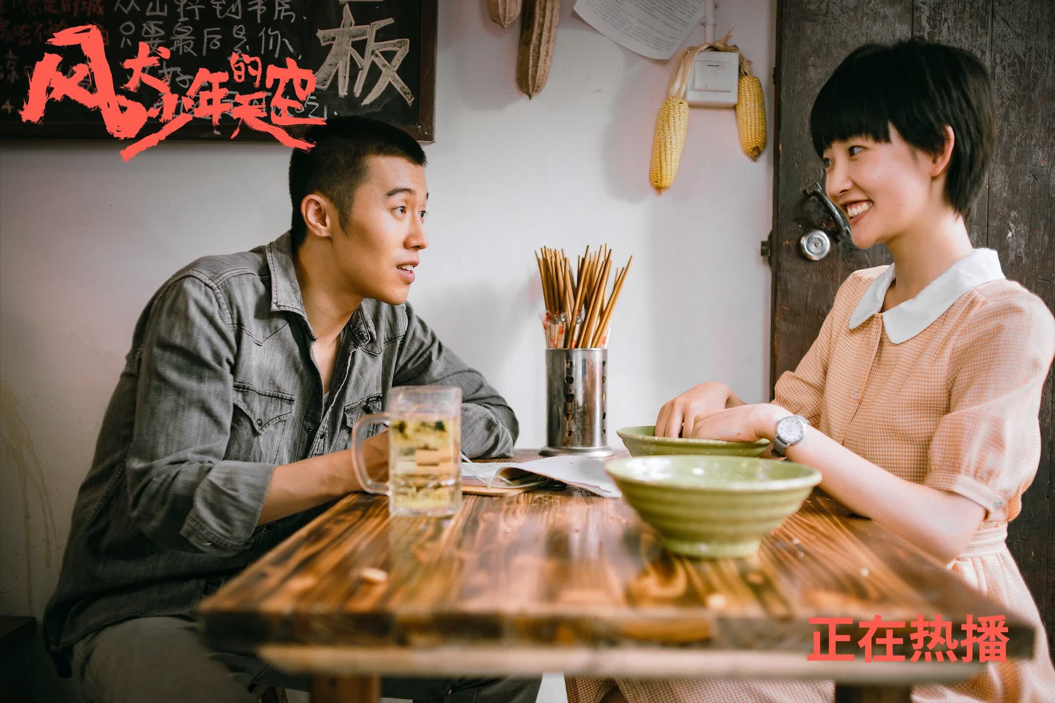 黑马狂奔，天才闪光，2026世界杯，喀麦隆爆冷斩落加拿大，三笘薰的犀利刀锋划破北境防线