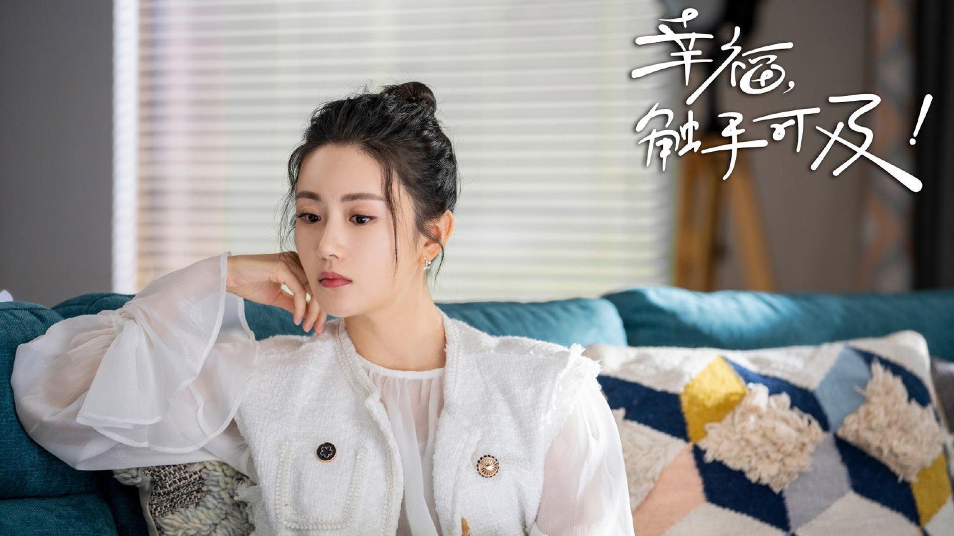 控球为骨，巨星为魂，C组草根逆袭的启示录—论2026世界杯澳大利亚如何用铁幕传控击穿秘鲁